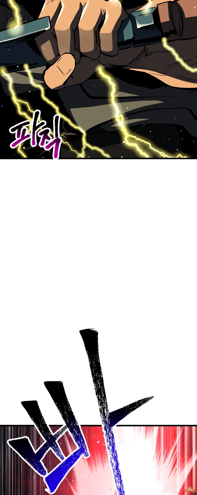 Read Latna Saga_ Survival of a Sword King ENGLISH Manga Online