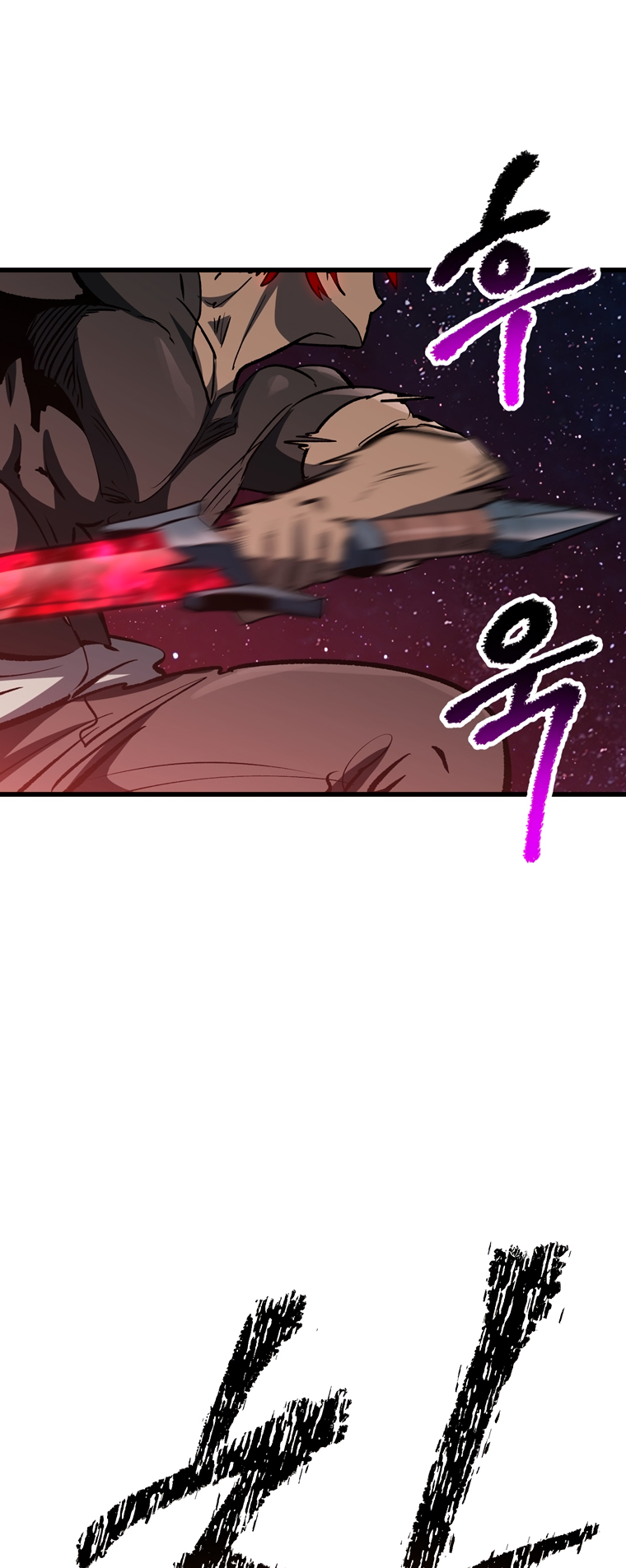 Read Latna Saga_ Survival of a Sword King ENGLISH Manga Online