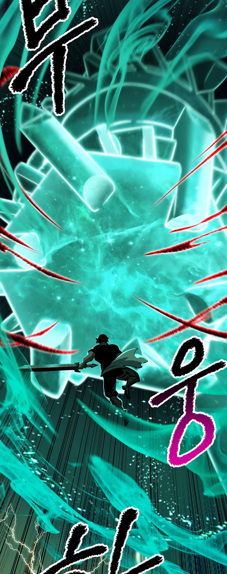 Read Latna Saga_ Survival of a Sword King ENGLISH Manga Online