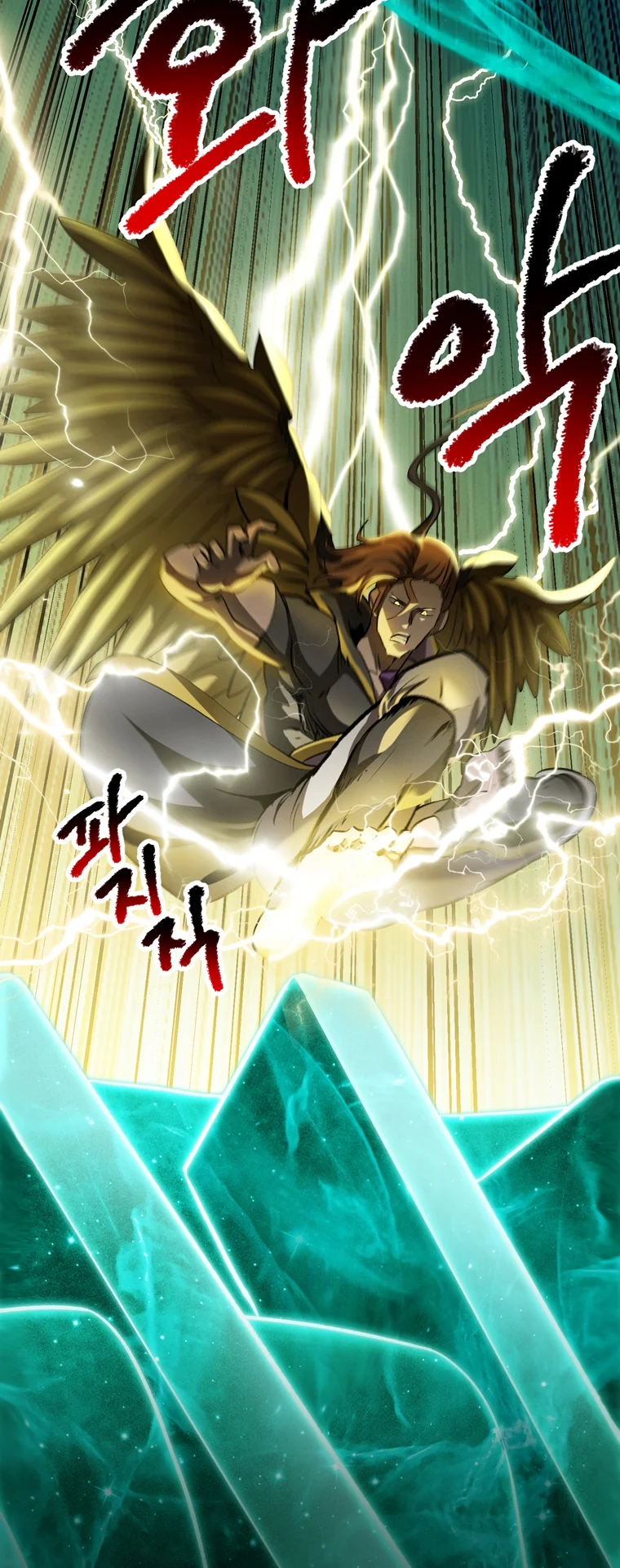 Read Latna Saga_ Survival of a Sword King ENGLISH Manga Online