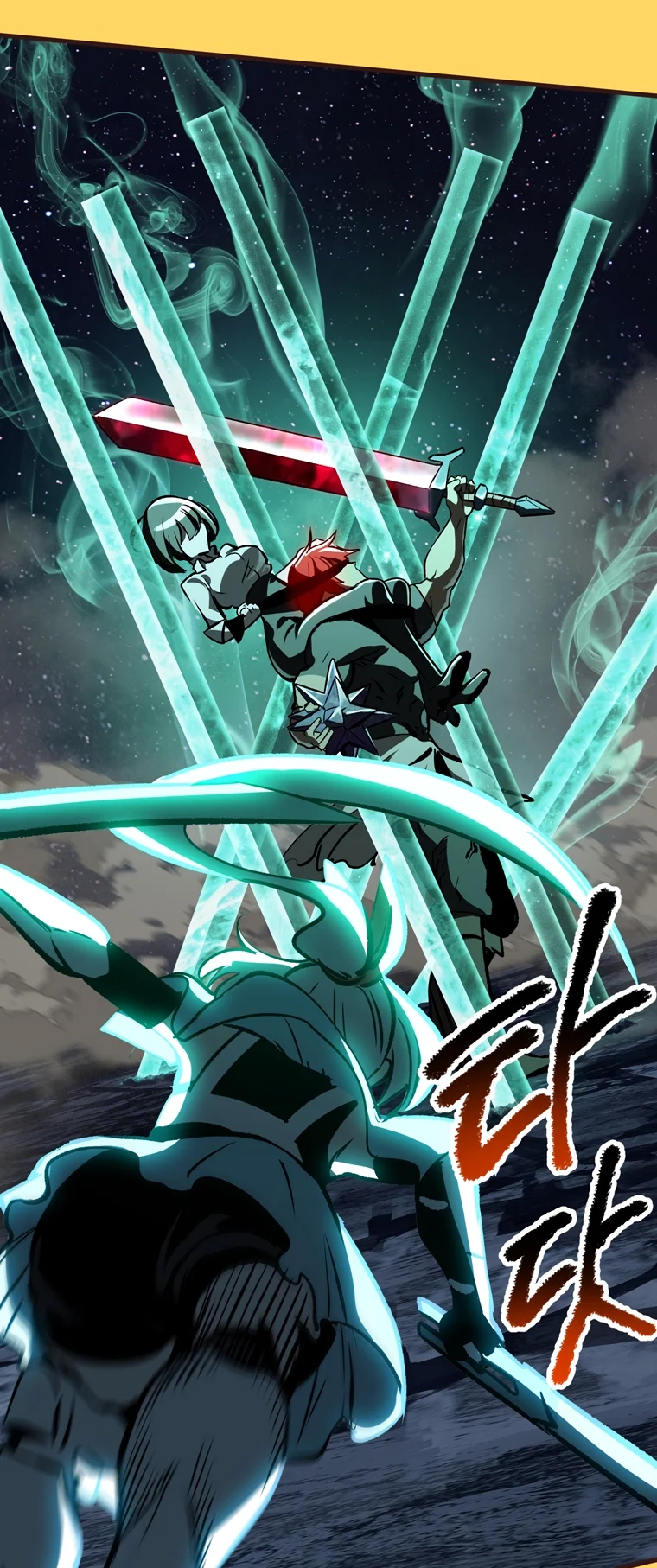 Read Latna Saga_ Survival of a Sword King ENGLISH Manga Online