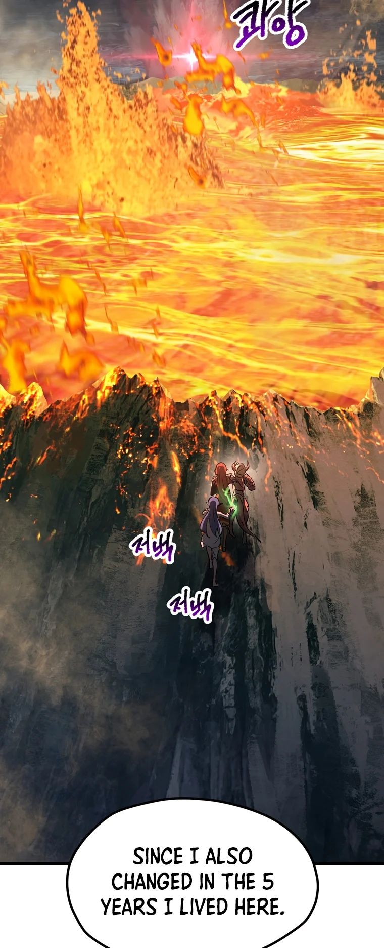 Read Latna Saga_ Survival of a Sword King ENGLISH Manga Online