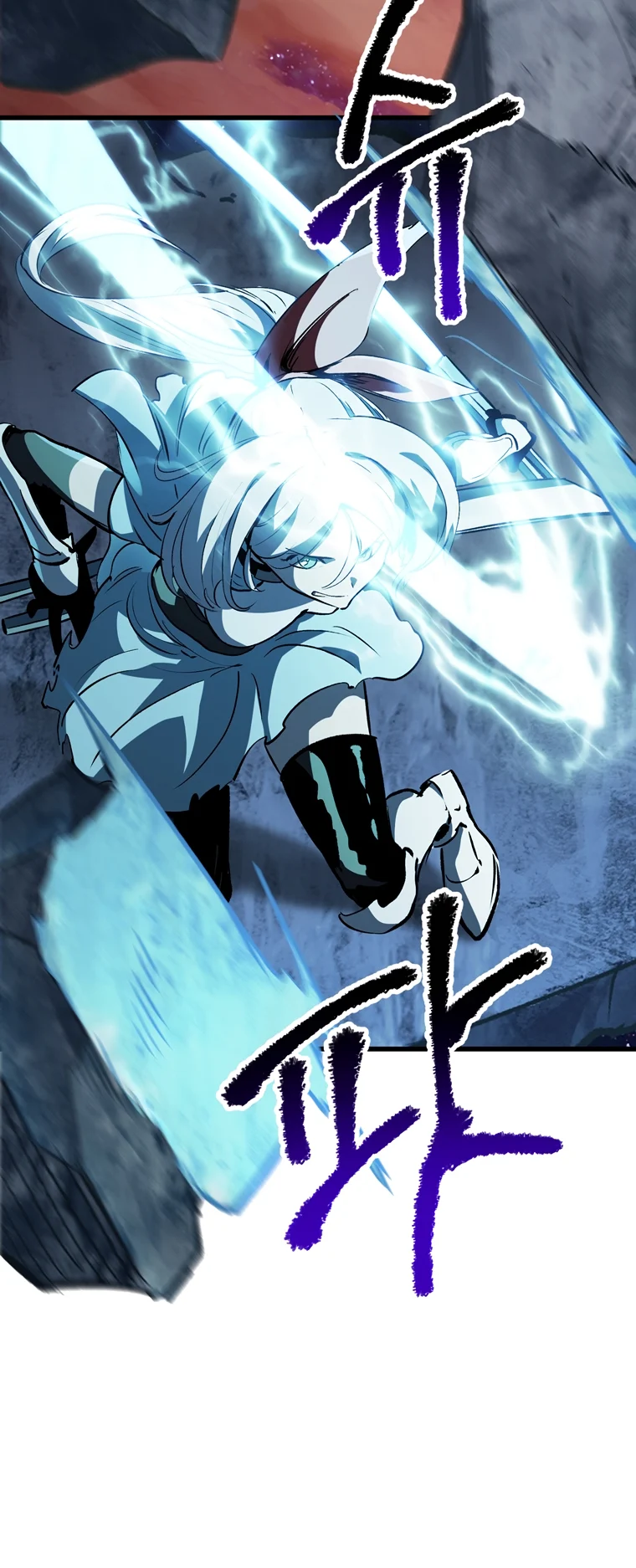 Read Latna Saga_ Survival of a Sword King ENGLISH Manga Online