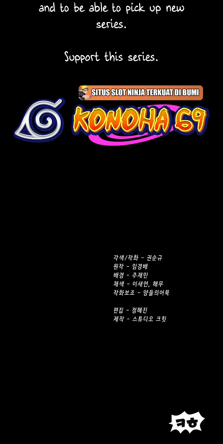 Read Latna Saga_ Survival of a Sword King ENGLISH Manga Online