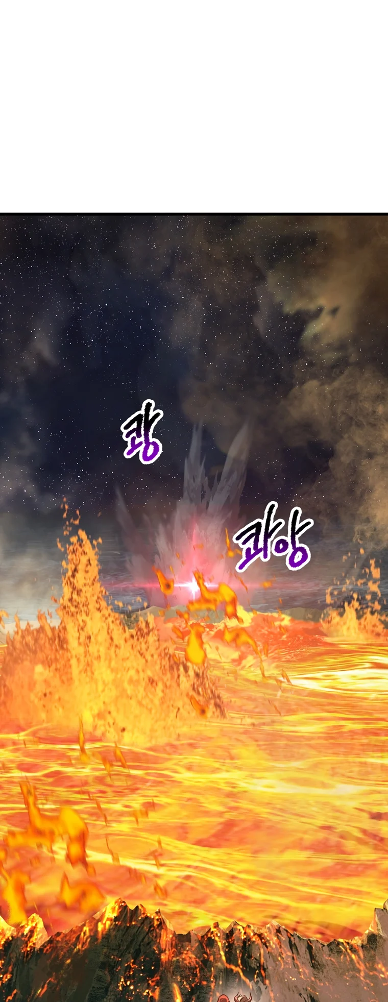 Read Latna Saga_ Survival of a Sword King ENGLISH Manga Online