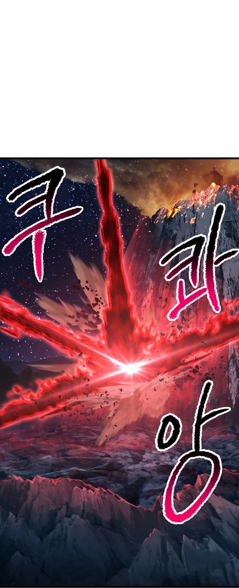 Read Latna Saga_ Survival of a Sword King ENGLISH Manga Online