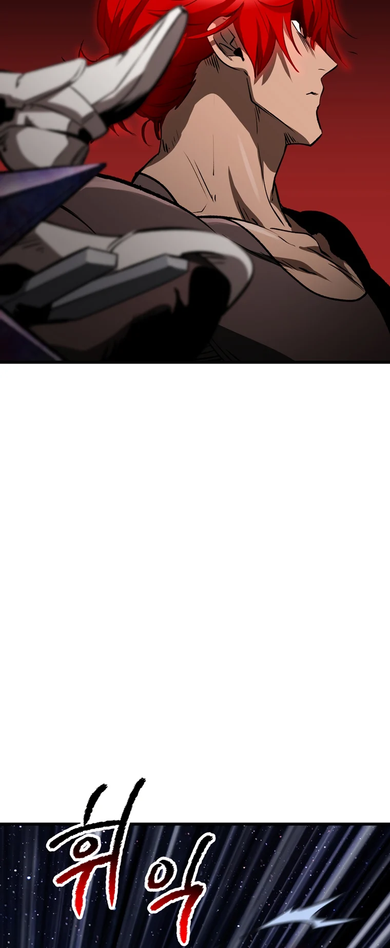 Read Latna Saga_ Survival of a Sword King ENGLISH Manga Online