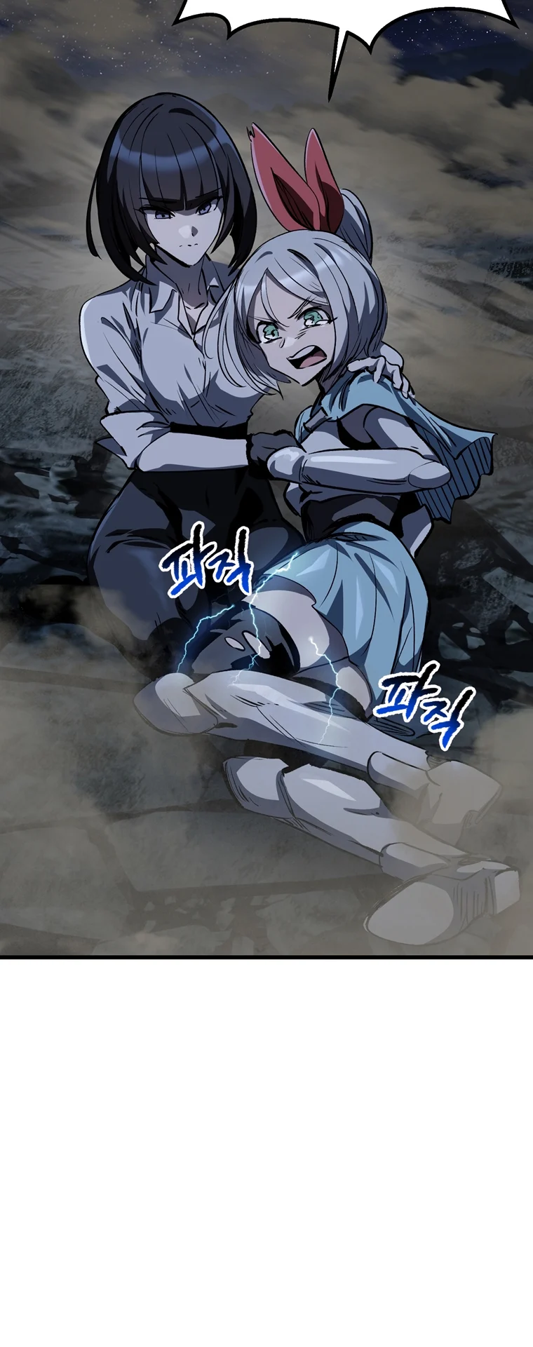 Read Latna Saga_ Survival of a Sword King ENGLISH Manga Online