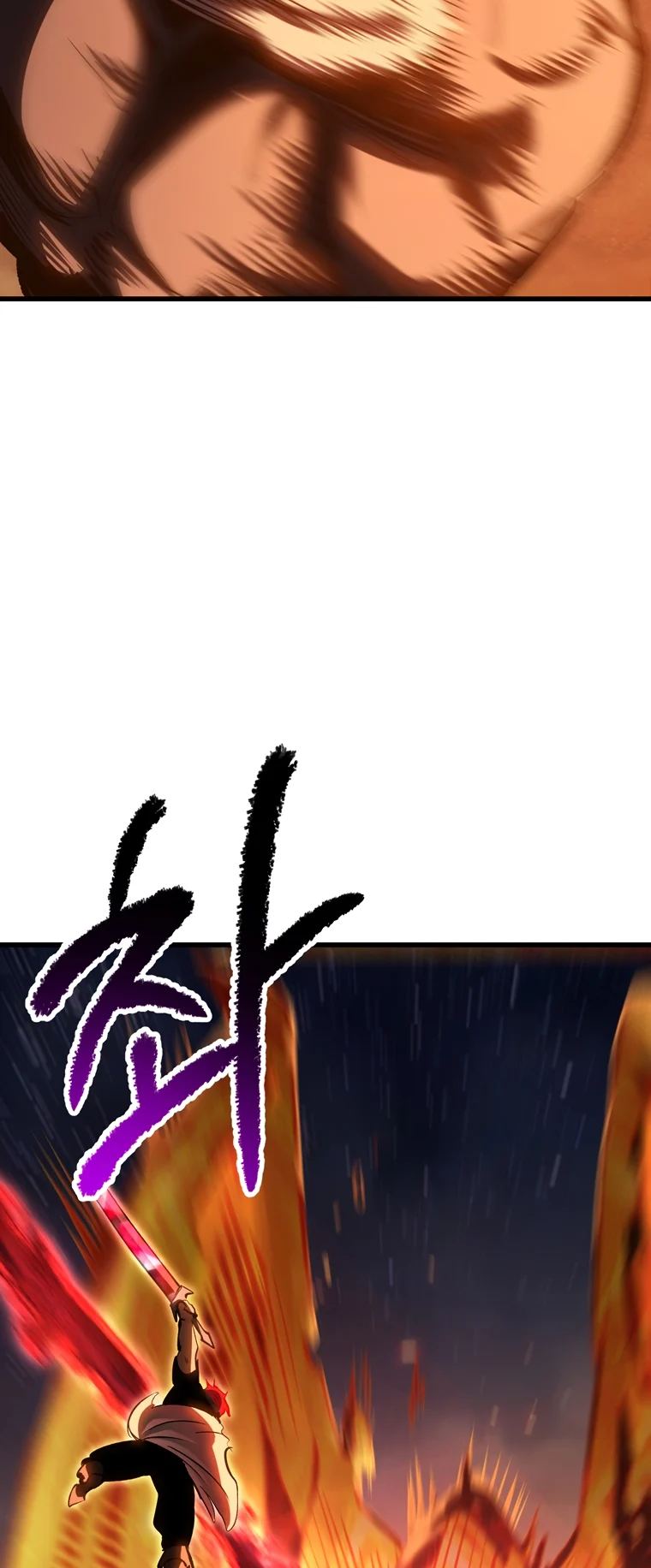 Read Latna Saga_ Survival of a Sword King ENGLISH Manga Online