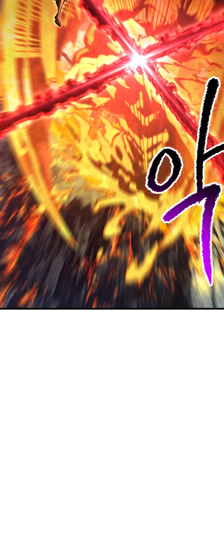 Read Latna Saga_ Survival of a Sword King ENGLISH Manga Online