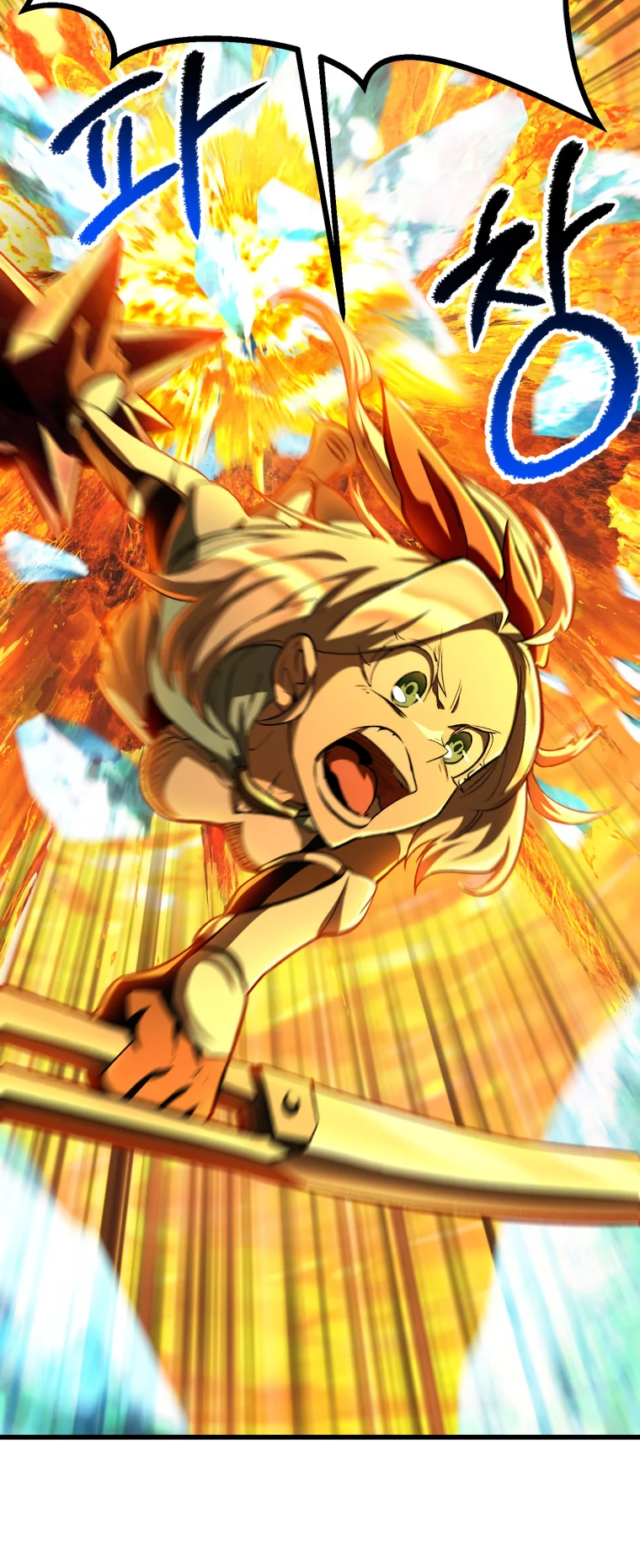 Read Latna Saga_ Survival of a Sword King ENGLISH Manga Online