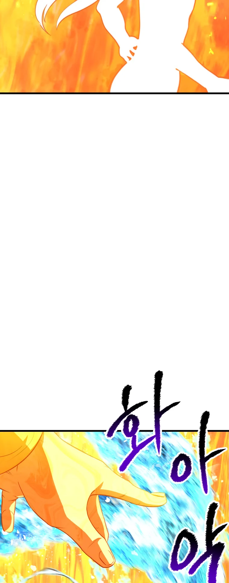 Read Latna Saga_ Survival of a Sword King ENGLISH Manga Online