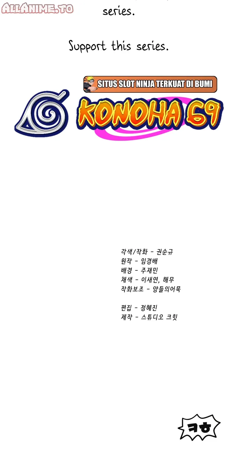 Read Latna Saga_ Survival of a Sword King ENGLISH Manga Online