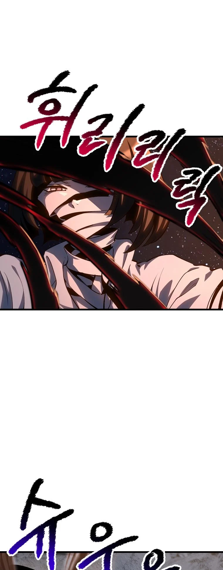 Read Latna Saga_ Survival of a Sword King ENGLISH Manga Online