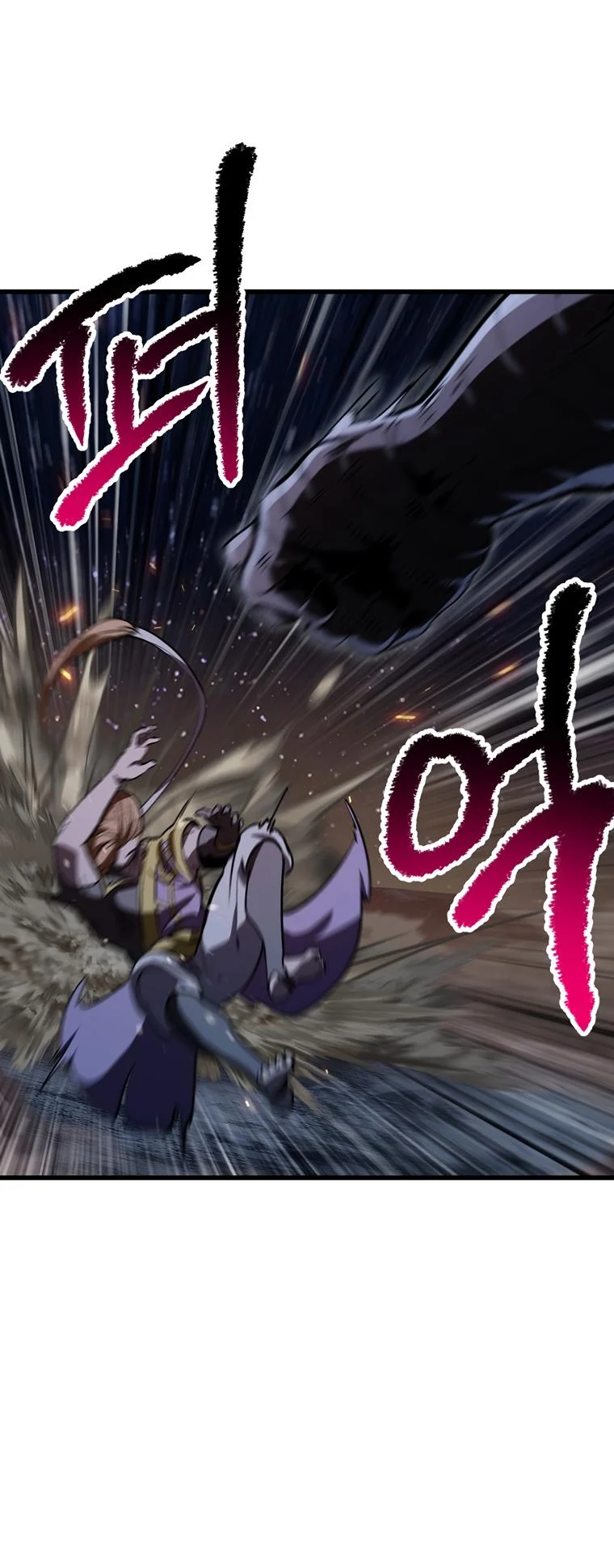 Read Latna Saga_ Survival of a Sword King ENGLISH Manga Online