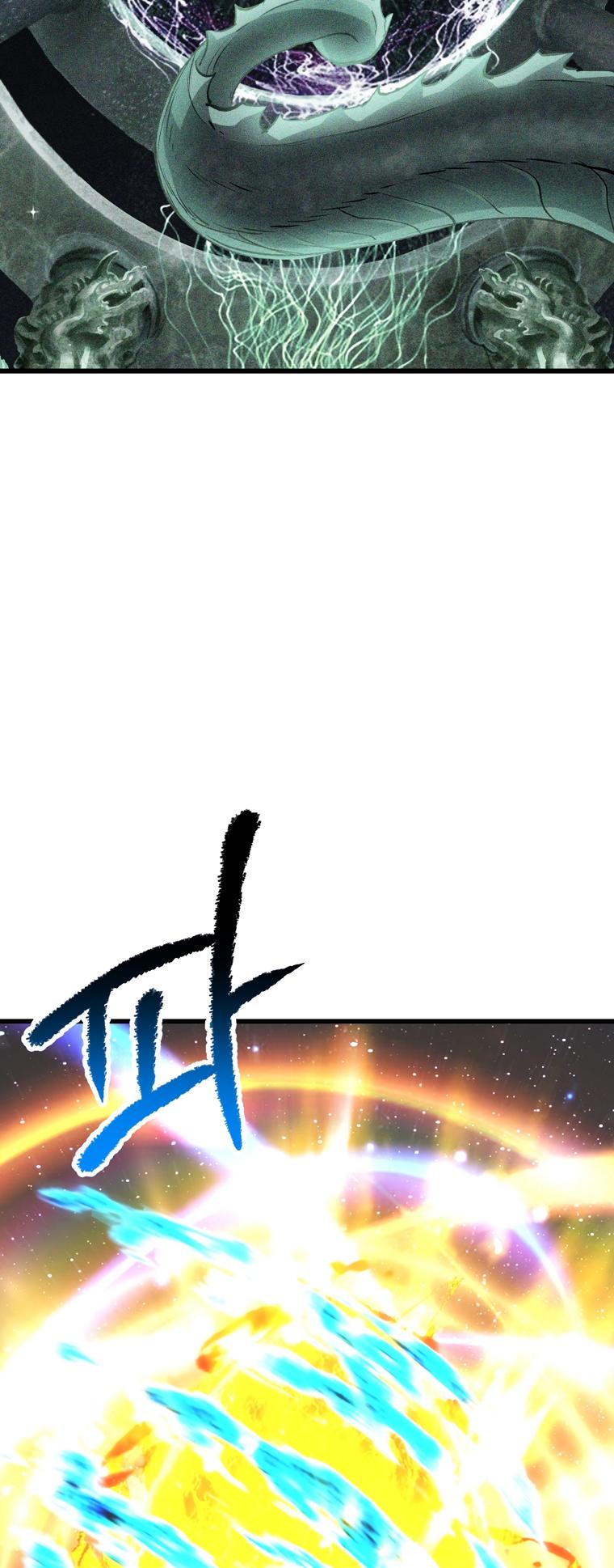 Read Latna Saga_ Survival of a Sword King ENGLISH Manga Online