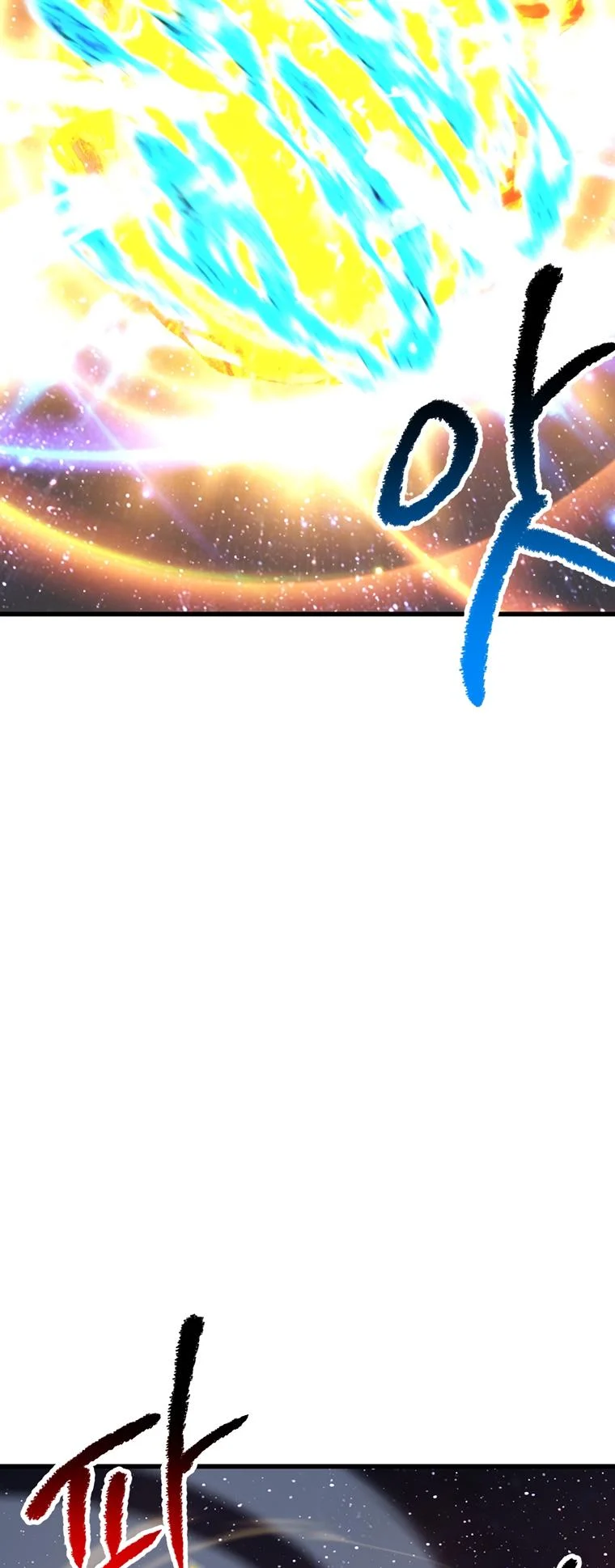 Read Latna Saga_ Survival of a Sword King ENGLISH Manga Online