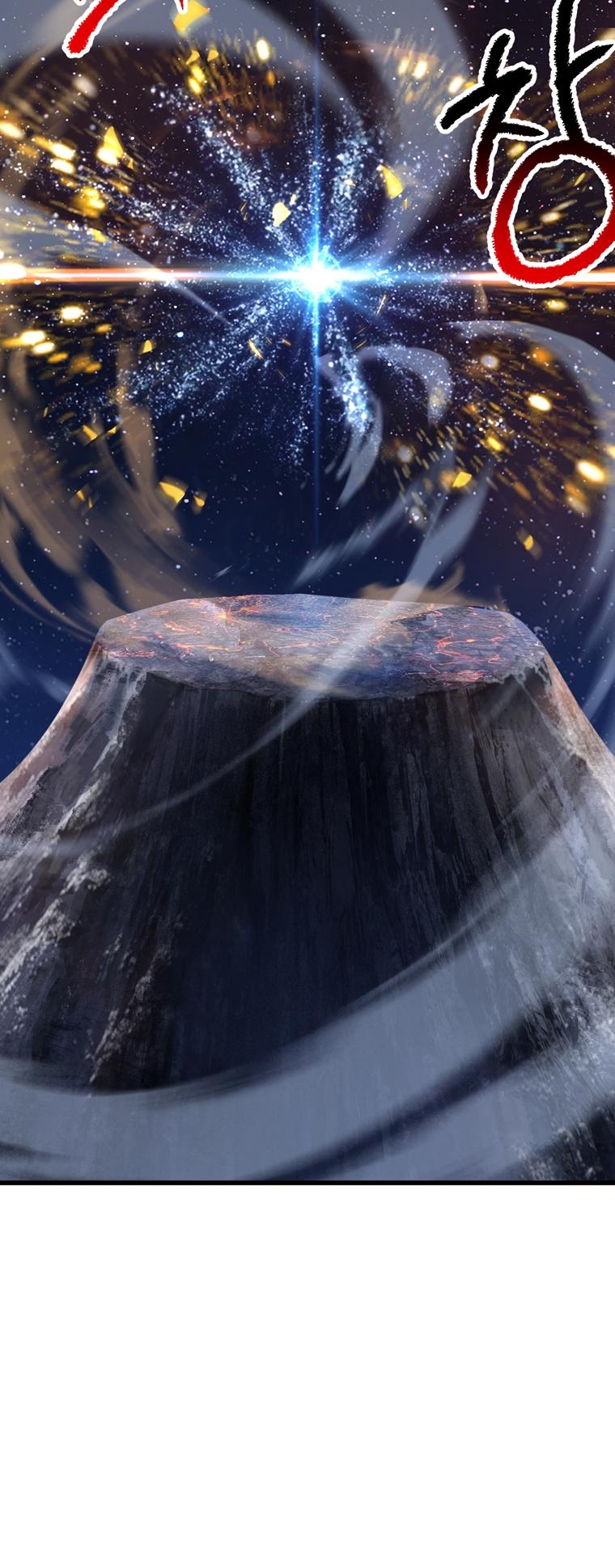 Read Latna Saga_ Survival of a Sword King ENGLISH Manga Online