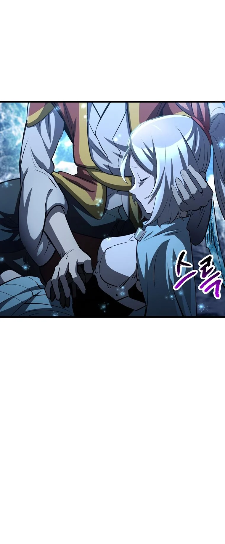 Read Latna Saga_ Survival of a Sword King ENGLISH Manga Online