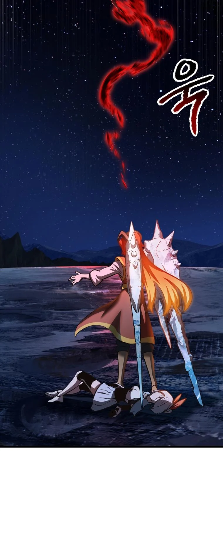 Read Latna Saga_ Survival of a Sword King ENGLISH Manga Online