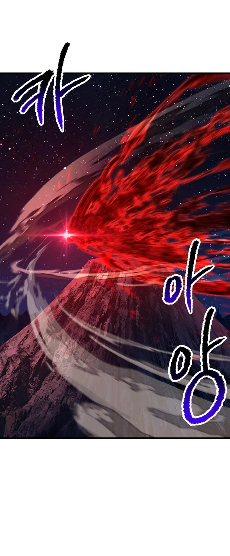 Read Latna Saga_ Survival of a Sword King ENGLISH Manga Online