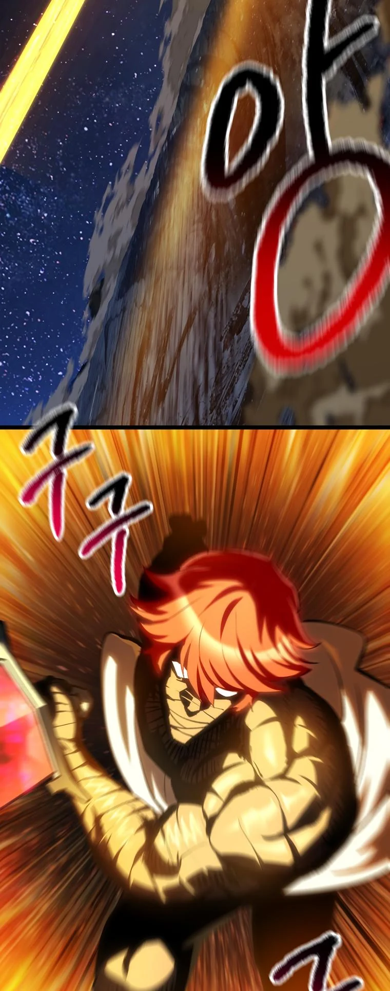 Read Latna Saga_ Survival of a Sword King ENGLISH Manga Online