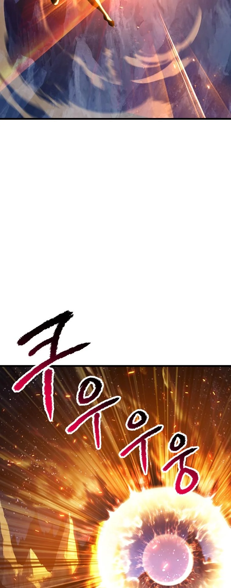 Read Latna Saga_ Survival of a Sword King ENGLISH Manga Online