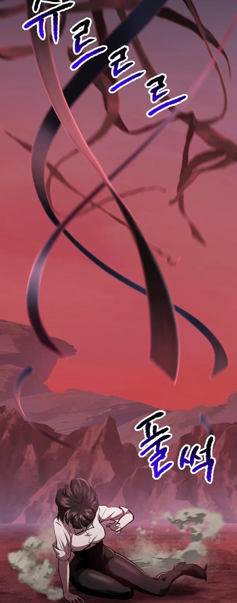 Read Latna Saga_ Survival of a Sword King ENGLISH Manga Online