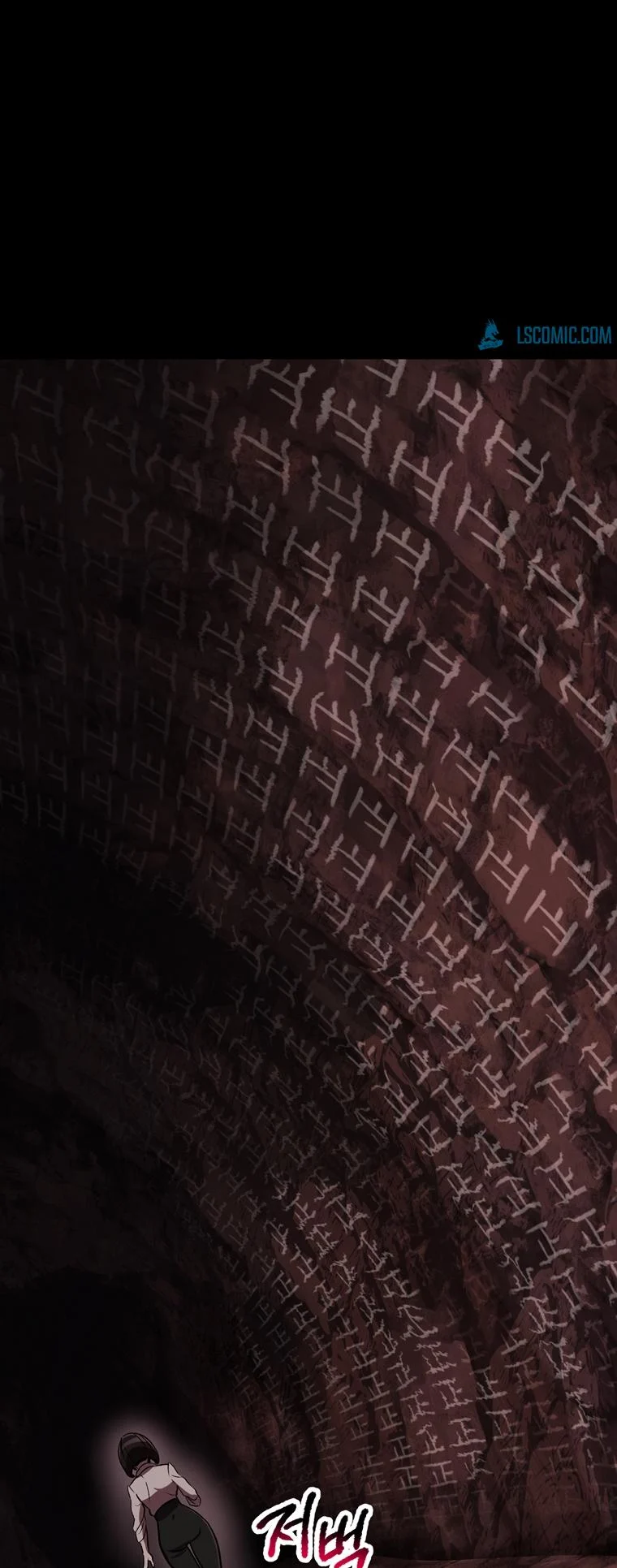 Read Latna Saga_ Survival of a Sword King ENGLISH Manga Online