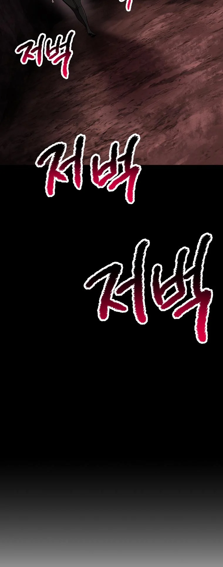 Read Latna Saga_ Survival of a Sword King ENGLISH Manga Online