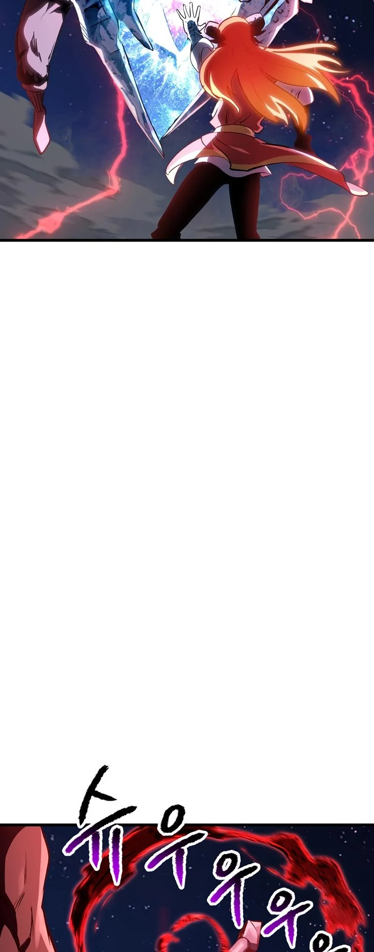 Read Latna Saga_ Survival of a Sword King ENGLISH Manga Online