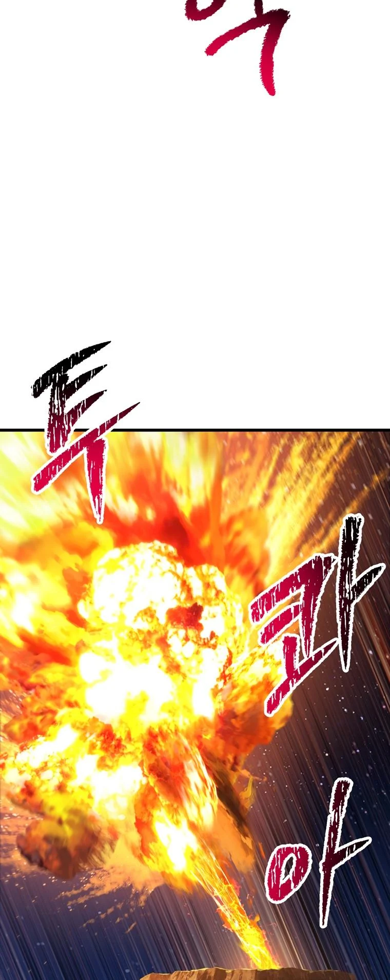 Read Latna Saga_ Survival of a Sword King ENGLISH Manga Online