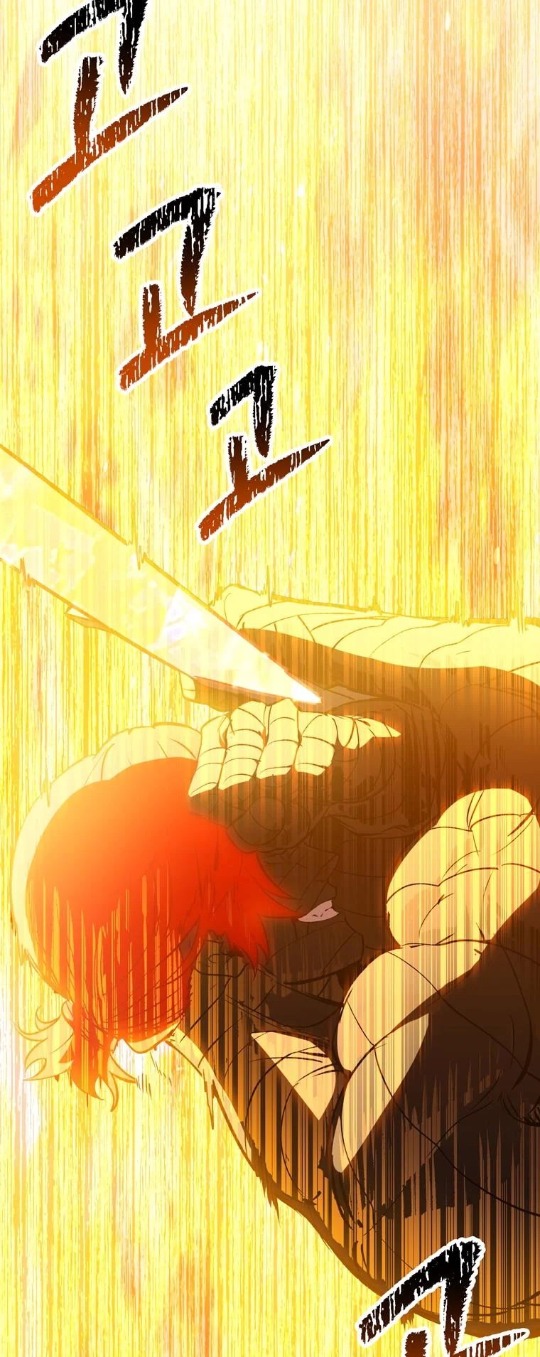 Read Latna Saga_ Survival of a Sword King ENGLISH Manga Online