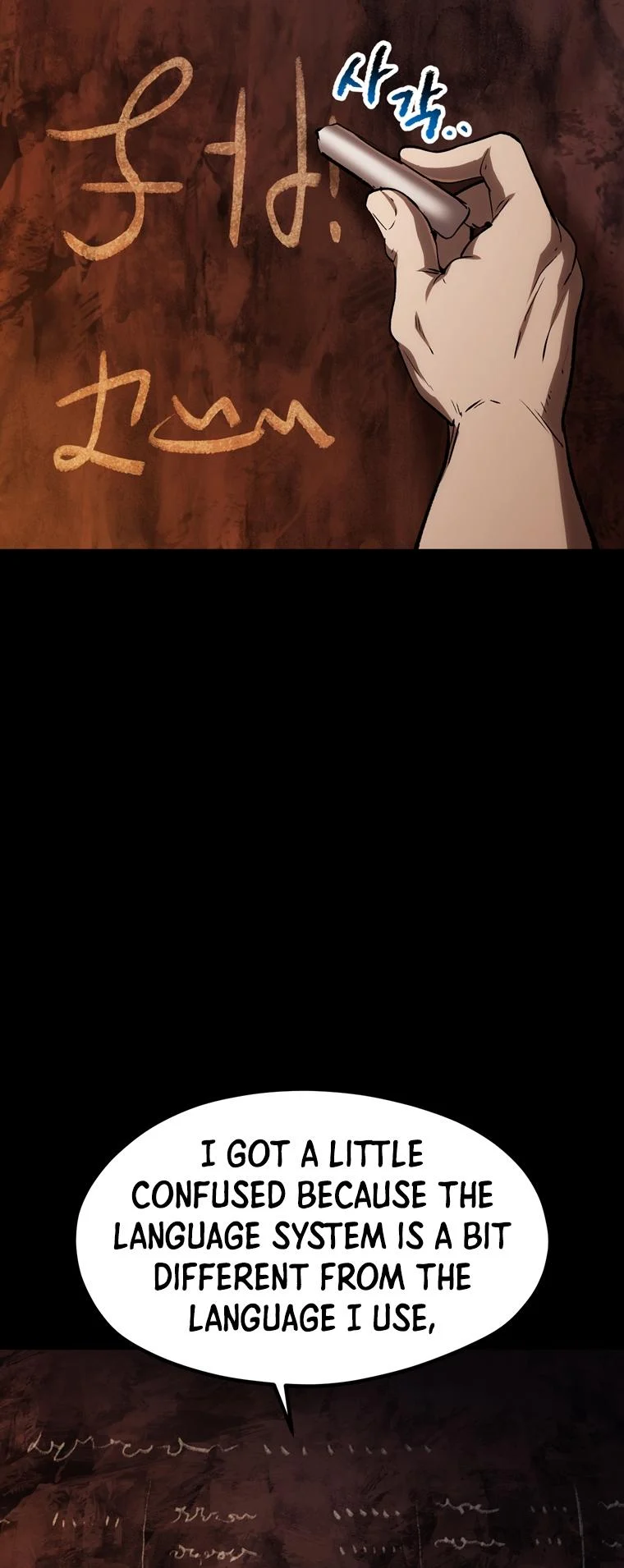 Read Latna Saga_ Survival of a Sword King ENGLISH Manga Online