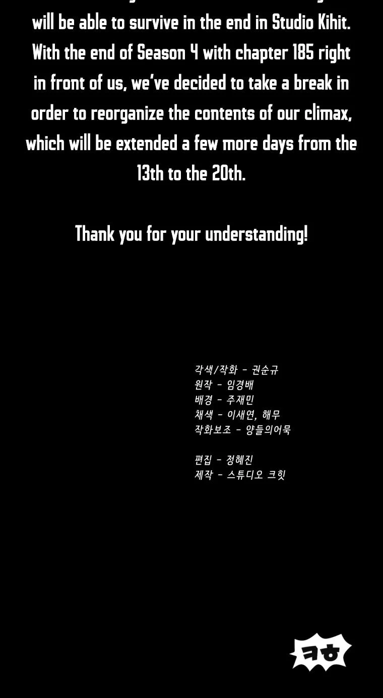 Read Latna Saga_ Survival of a Sword King ENGLISH Manga Online