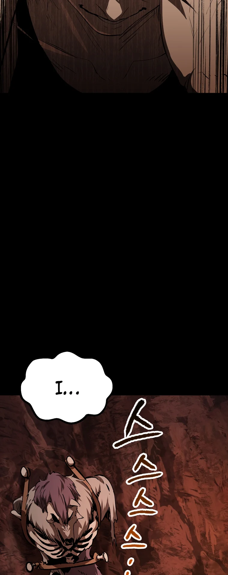 Read Latna Saga_ Survival of a Sword King ENGLISH Manga Online