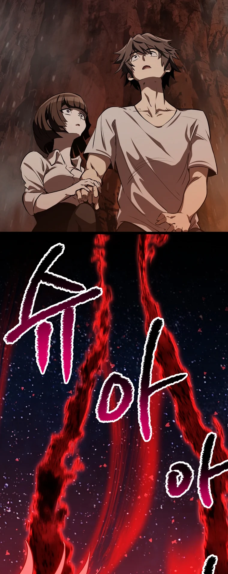 Read Latna Saga_ Survival of a Sword King ENGLISH Manga Online