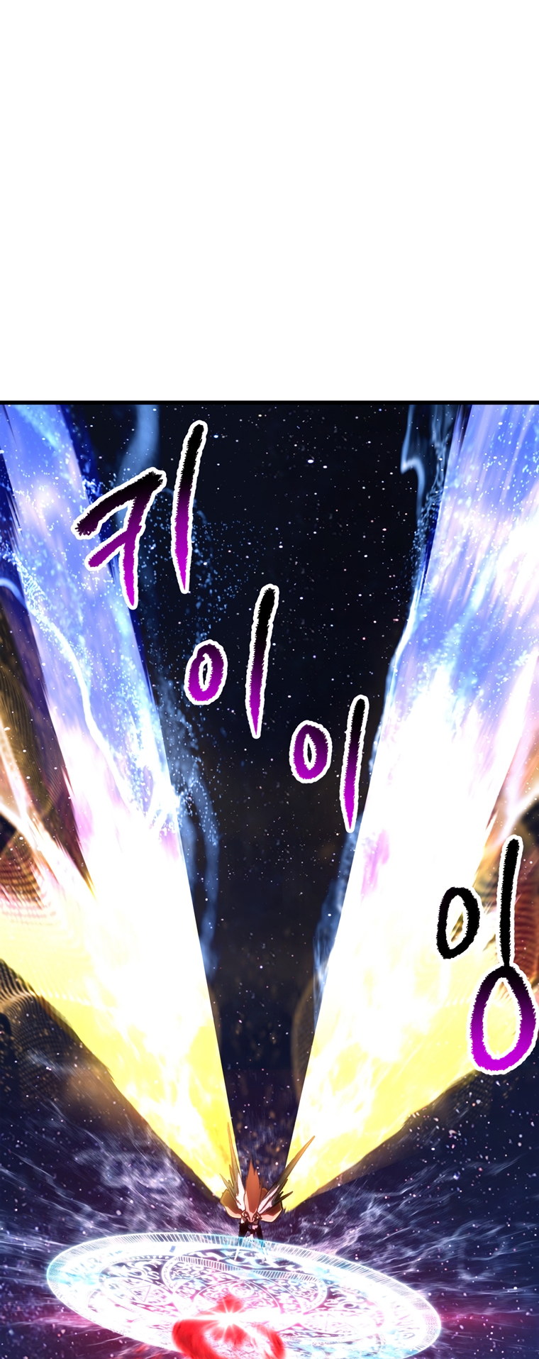 Read Latna Saga_ Survival of a Sword King ENGLISH Manga Online