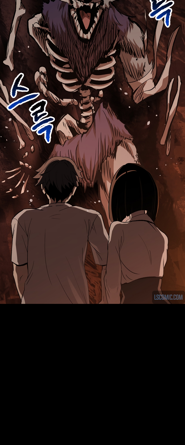 Read Latna Saga_ Survival of a Sword King ENGLISH Manga Online