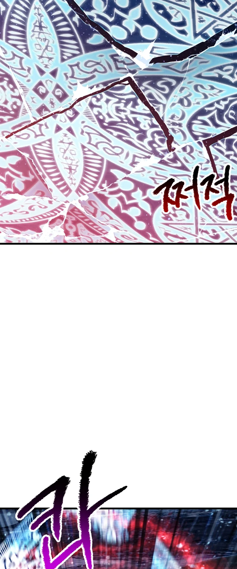 Read Latna Saga_ Survival of a Sword King ENGLISH Manga Online