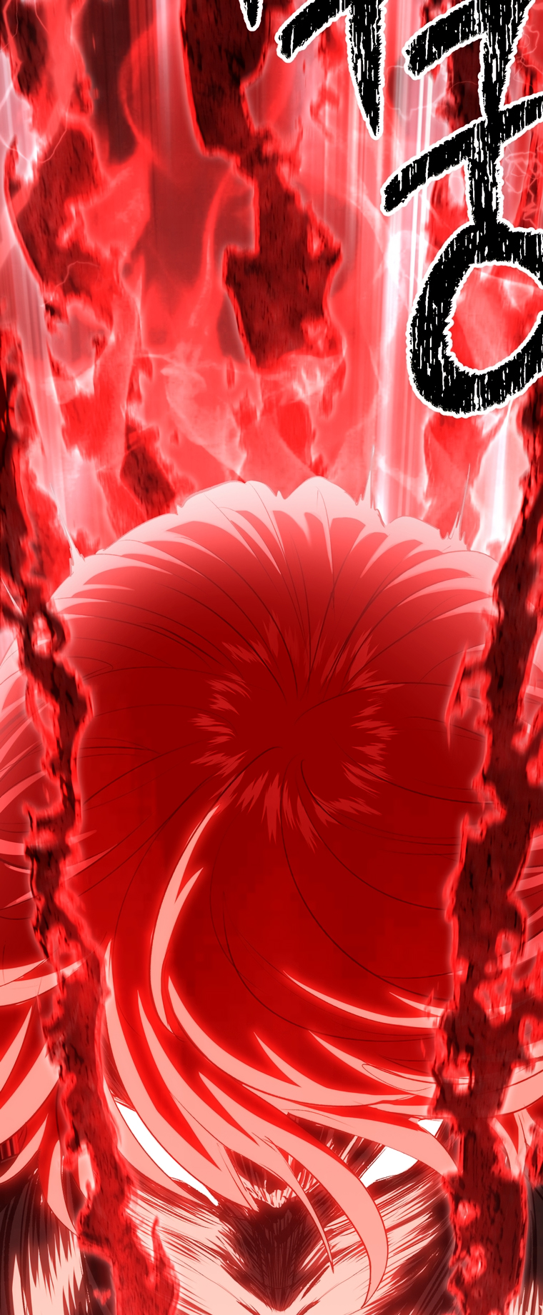 Read Latna Saga_ Survival of a Sword King ENGLISH Manga Online