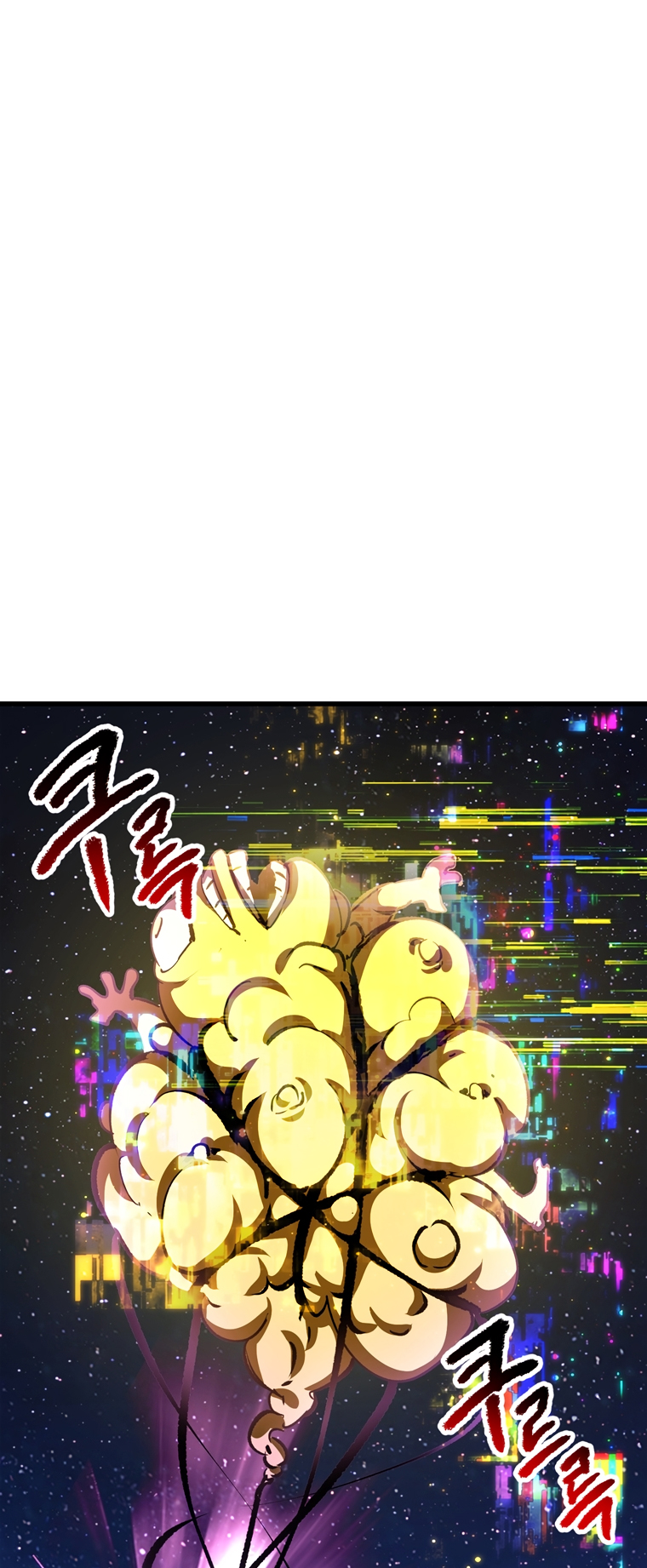 Read Latna Saga_ Survival of a Sword King ENGLISH Manga Online