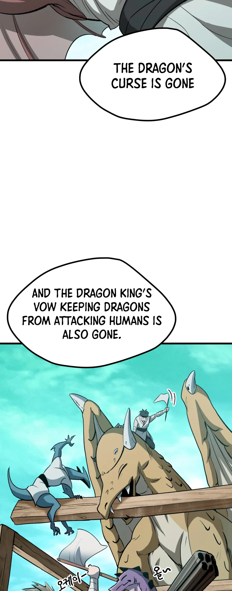 Read Latna Saga_ Survival of a Sword King ENGLISH Manga Online