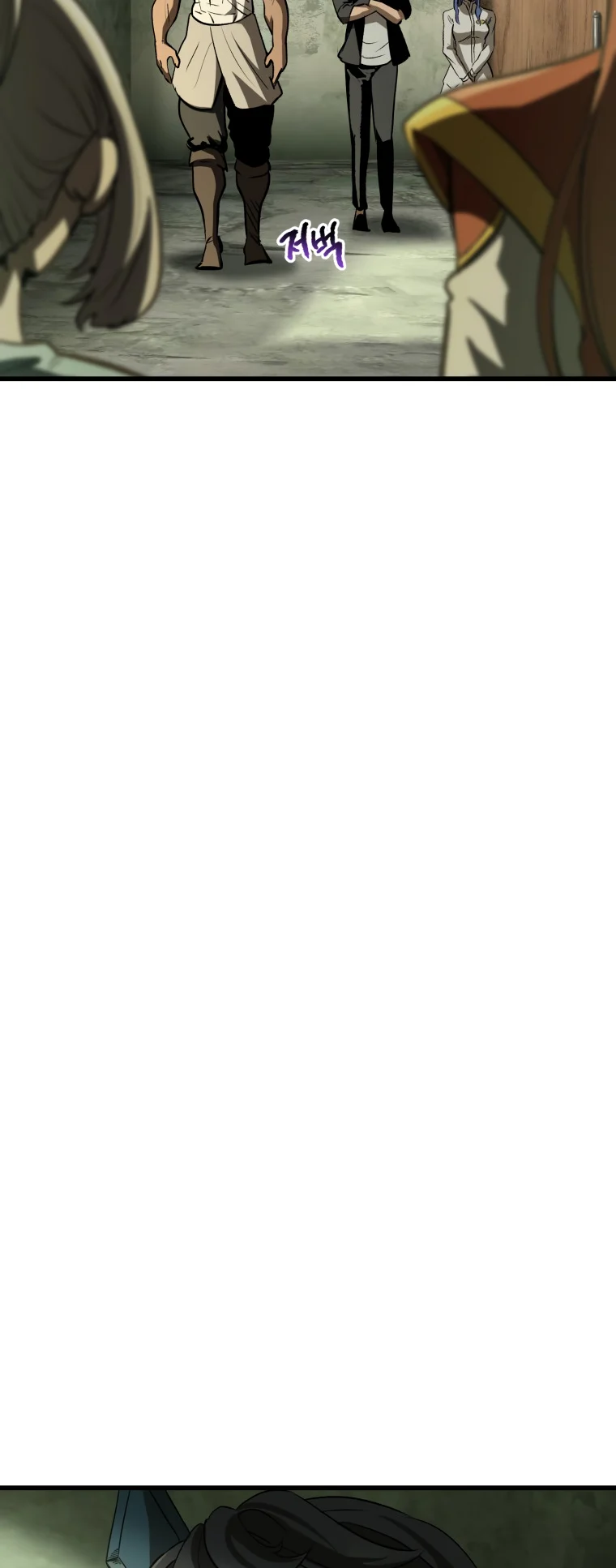 Read Latna Saga_ Survival of a Sword King ENGLISH Manga Online