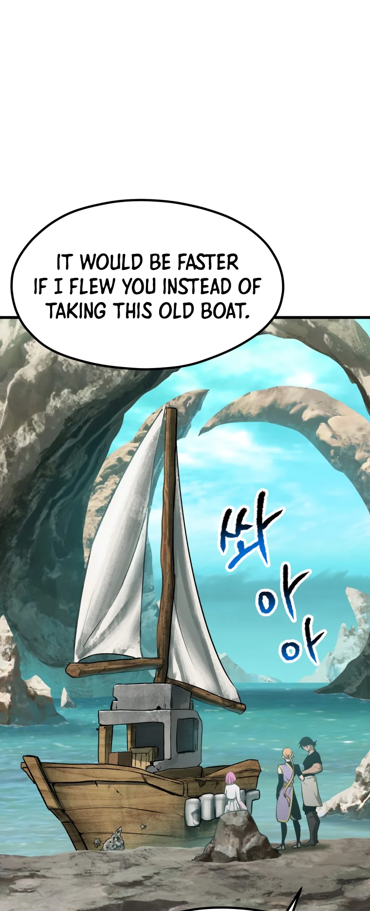 Read Latna Saga_ Survival of a Sword King ENGLISH Manga Online