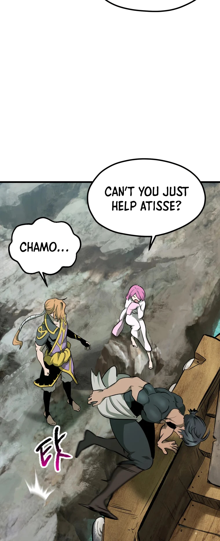 Read Latna Saga_ Survival of a Sword King ENGLISH Manga Online