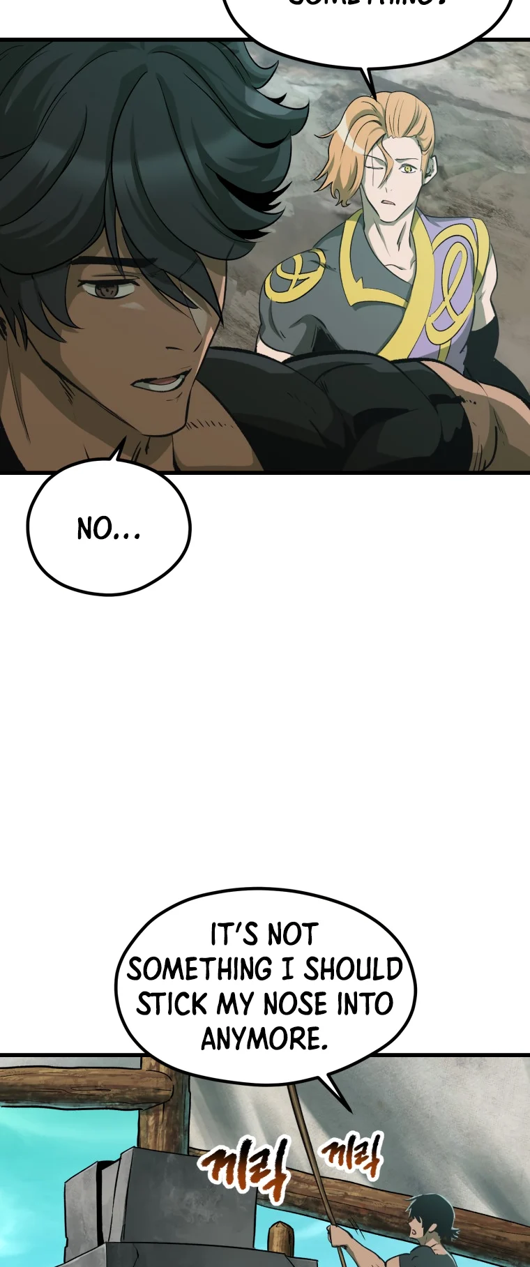 Read Latna Saga_ Survival of a Sword King ENGLISH Manga Online