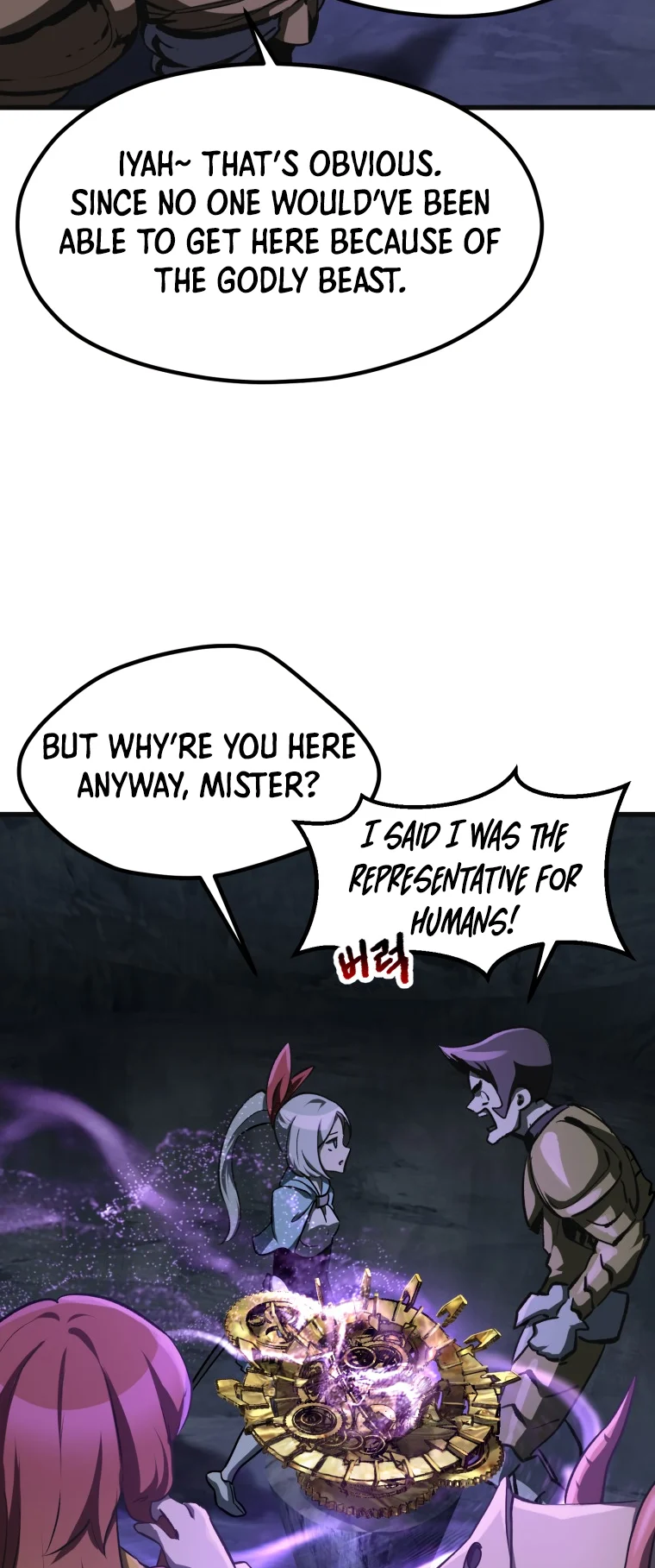 Read Latna Saga_ Survival of a Sword King ENGLISH Manga Online