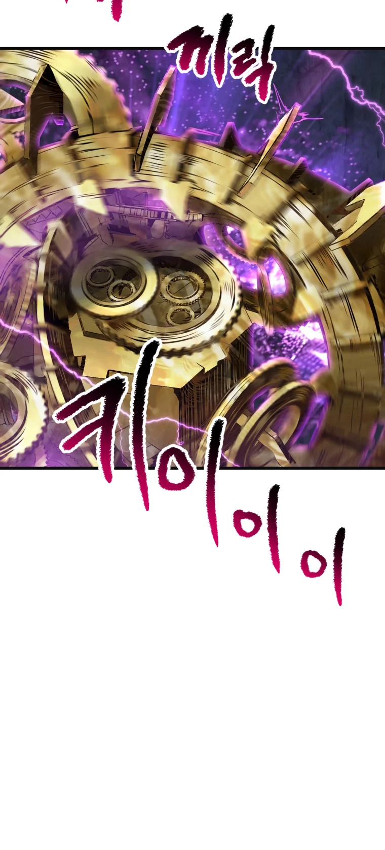 Read Latna Saga_ Survival of a Sword King ENGLISH Manga Online