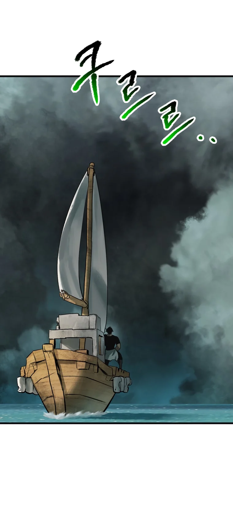 Read Latna Saga_ Survival of a Sword King ENGLISH Manga Online